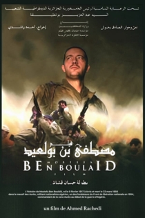 Mostefa Ben Boulaid