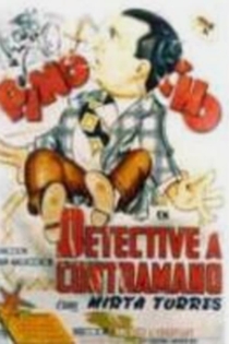 Detective a contramano