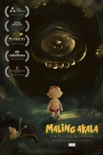 Maling Akala: Ang Misteryo ng Unamuno