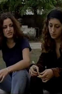 Unë, ti dhe Kasandra