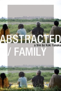 Abstracted / Family