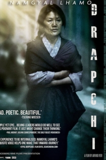 Drapchi