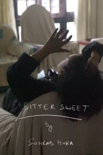 Горько-сладко