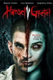 Гензель против Гретель