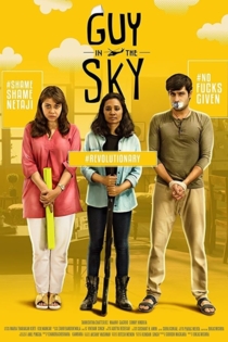 Guy in the Sky