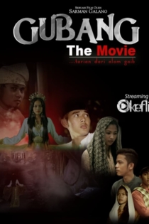 Gubang the Movie