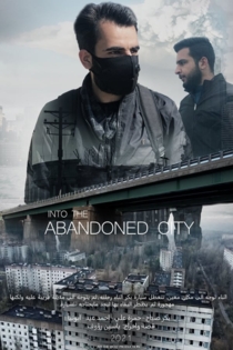 Abandoned City
