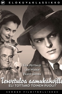 Tervetuloa aamukahville eli tottako toinenkin puoli?