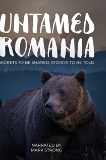 România neîmblânzită