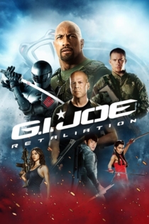 G.I. Joe: Бросок кобры 2