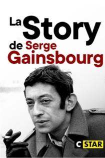 La story de Serge Gainsbourg : le punchliner