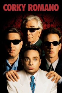 Спецагент Корки Романо