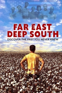 Far East Deep South