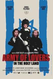 Army of Lovers BeEretz HaKodesh