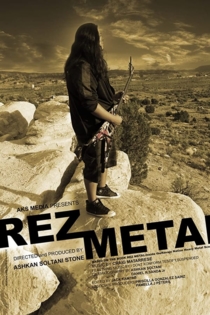 Rez Metal