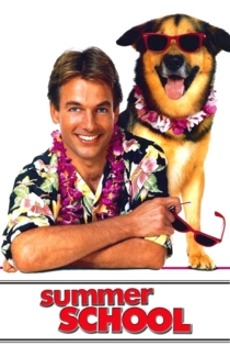 Летняя школа