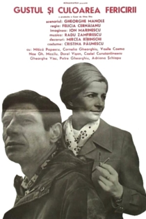 Gustul și culoarea fericirii