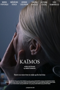 Kaimos