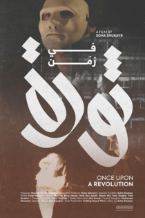 Once Upon A Revolution