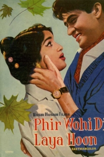 Phir Wohi Dil Laya Hoon
