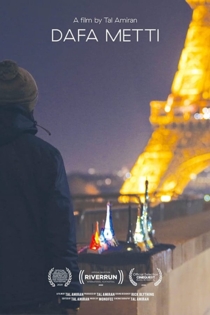 Dafa Metti