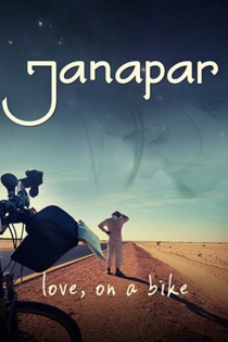 Janapar