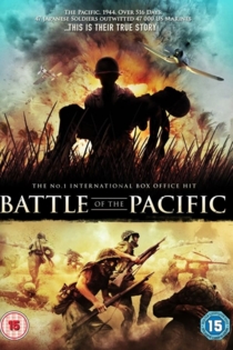 Battle of the Pacific