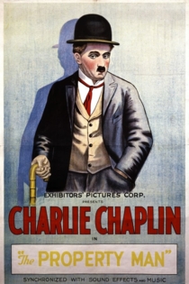 Реквизитор