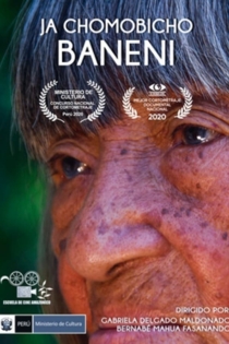 Ja Chamobicho Baneni