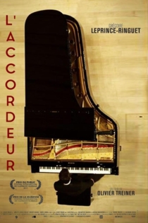 Настройщик