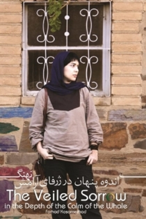 The Veiled Sorrow in the Depth of the Calm of the Whale