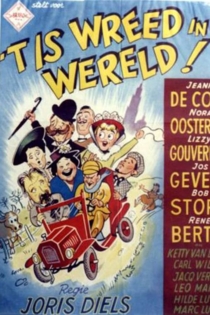 't Is wreed in de wereld