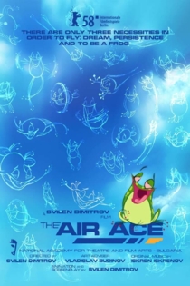 Въздушният ас