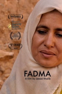 Fadma: Even Ants Have Wings