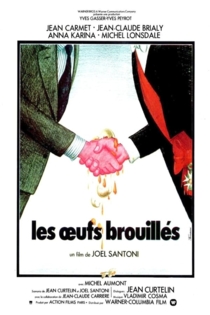 Les oeufs brouillés