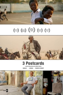 3 Postcards