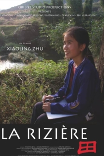 La Rizière