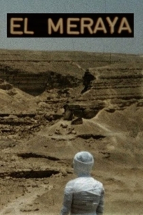 El Meraya