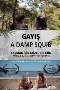 Gayış
