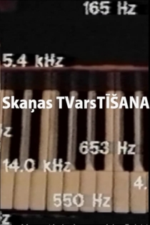 Skaņas TVarsTĪŠANA