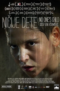 Ничей ребенок