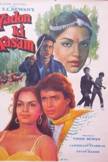Yaadon Ki Kasam