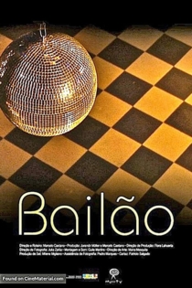 Bailão