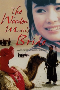 The Wooden Man's Bride