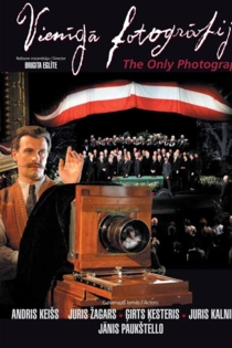 Vienīgā fotogrāfija