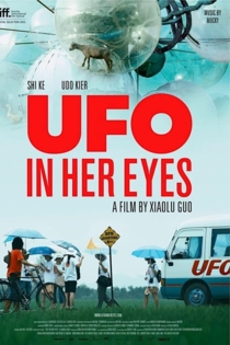 UFO in Her Eyes