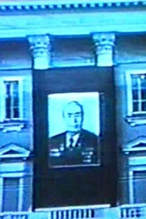 Pamięci L. Breżniewa