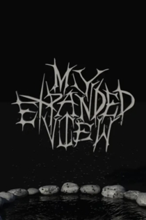 Мое расширенное восприятие