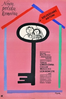 Счастливчик Антони