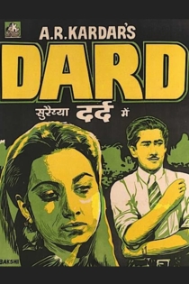 Dard